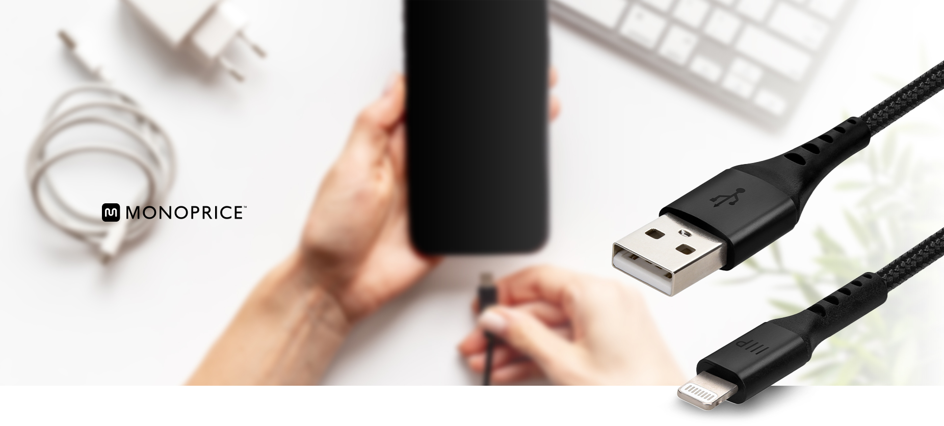 AtlasFlex Lightning Cable
